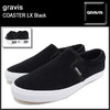 gravis COASTER LX Black 16286100-001画像