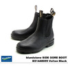Blundstone VOLTAN BLACK BS1448089画像