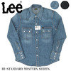 LEE HI-STANDARD WESTERN SHIRTS LM0385画像