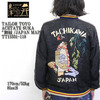 TAILOR TOYO ACETATE SUKA "舞妓/JAPAN MAP" TT13331-119画像