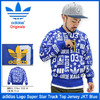 adidas Originals Logo Super Star Track Top Jersey JKT Blue AC0474画像