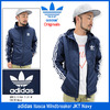 adidas Originals Itasca Windbreaker JKT Navy AB7490画像