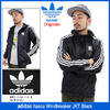 adidas Originals Itasca Windbreaker JKT Black AB7491画像