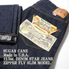 SUGAR CANE Made in U.S.A. 12.5oz. DENIM STAR JEANS ZIPPER FLY SLIM MODEL SC41414画像