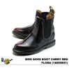 Dr.Martens WOMEN'S SIDE GORE BOOT FLORA CHERRY RED ROUGE  ARCADIA 14650601画像