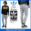 adidas Originals Low Crotch Sweat Pant AB7820/AB7821画像