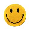SECOND LAB SMILE RUG SD1502画像