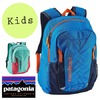 patagonia Kids' Refugio Pack 15L 47945画像