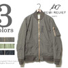 REMI RELIEF MA-1 Wフェイスコットンタイプライターフライトジャケット RN1517-3018画像