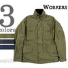 Workers M-65 Mod画像