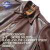 Buzz Rickson's A-2 ORDERNO.23379 HAND ANILINE GARMENT DYED/AFTER PRODUCTION BR80373画像