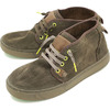 Satorisan P116 YASURAGI SUEDE DEEP KHAKI画像