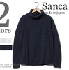 Sanca ソフト吊り裏毛タートルネックスウェット S15FSW07画像