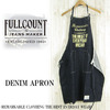 FULLCOUNT DENIM APRON FC-STP003画像