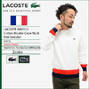 LACOSTE AH3112 Cotton Bicolor Crew Neck Knit Sweater MADE IN FRANCE画像