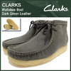 Clarks Wallabee Boot Dark Green Leather 26109449画像