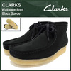Clarks Wallabee Boot Black Suede 26103669画像