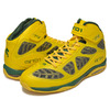 AND1 GUARDIAN MID w.gold/w.gold/c.green D1044MYYG画像