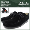 Clarks Wallabee Aerial Black Suede 26108396画像