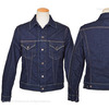 SUGAR CANE LIGHT ストレッチデニムジャケット SC13440A画像
