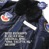 Buzz Rickson's B-15C A.F.Blue ORIGINAL SPEC. PATCH BR13339画像
