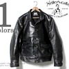 HELLER'S CAFE HC-240 1930's Short Type Horse Leather Sports Jacket画像