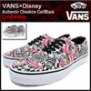 VANS × Disney Authentic Cheshire Cat/Black VN-03Z3HSS画像