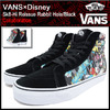 VANS × Disney Sk8-Hi Reissue Rabbit Hole/Black VN-03CAHSA画像