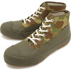 MoonStar FINE VULCANIZED ALWEATHER CAMO 54320199画像
