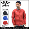 UMBRO Locker Room Limited Light Inner Down JKT UCA4594LR画像