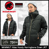 Mammut Atlas Hoody Herringbone Down JKT 1010-21320画像