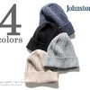 Johnstons カシミアドネガル ニット帽 HAA1758画像