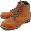 RED WING 9013 BECKMAN BOOTS CHESTNUT FEATHERSTONE画像