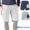 karrimor journey shorts画像