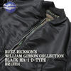 Buzz Rickson's WILLIAM GIBSON COLLECTION BLACK MA-1 D-TYPE BR13314画像