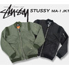STUSSY MA-1 JKT 115257画像
