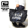reversal DESTINY RVRB WET BAG RVSURF0053画像