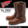 RED WING 2991 11-INCH HARNESS ENGINEER BOOT画像