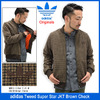 adidas Originals Tweed Super Star JKT Brown Check AB7641画像
