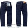 KOJIMA GENES 15oz セルビッチスーパースリムデニム RNB-102SS画像