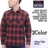 IRON HEART EXTRA HEAVY FLANNEL OMBRE CHECK WORK SHIRTS IHSH-126画像