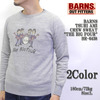 BARNS TSURI AMI RAGLAN CREW SWEAT "THE BIG FOUR" BR-6438画像