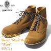 YUKETEN Bench Made Boots "Alan" BBC23画像