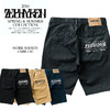 Zephyren WORK SHORTS -EMBLEM-画像