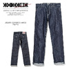 ANIMALIA JEANS BRONCO #003 ANIMAL-PT02画像