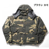 SIERRA DESIGNS FLYWEIGHT CAMO DOWN SIERRA JACKET 1320JC画像