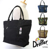 Drifter STANDARD TOTE DF632画像
