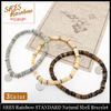 SR'ES Rainbow STANDARD Natural Shell Bracelet ACS00944画像
