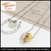 SR'ES Rainbow STANDARD W Ring Silver Necklace ACS00947画像