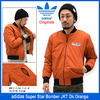 adidas Originals Super Star Bomber JKT Dk.Orange AB7669画像